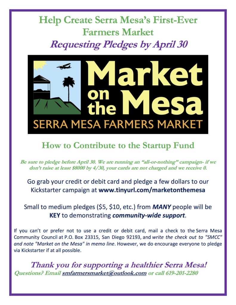 Flyer_Market on the Mesa fundraising